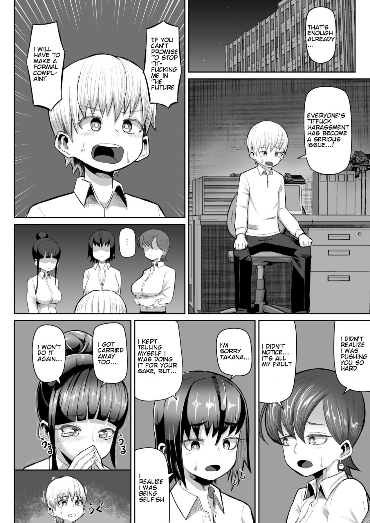 Hentai Manga Comic-Zurihara ~Women who are dying to have their titties fucked~-Read-27